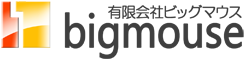 有限会社ビッグマウス